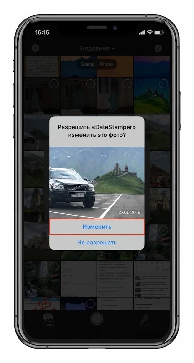 Приложение для установки даты на фото Как поставить дату и время на фото в Айфоне