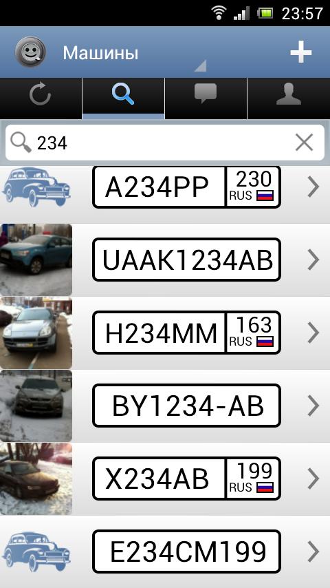 Приложение фото авто по номеру Приложение найти машину Shtampik.com