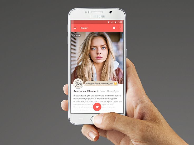 Приложение фото для видео поздравления Vesna - Dating Application Dating application, Application, Application design