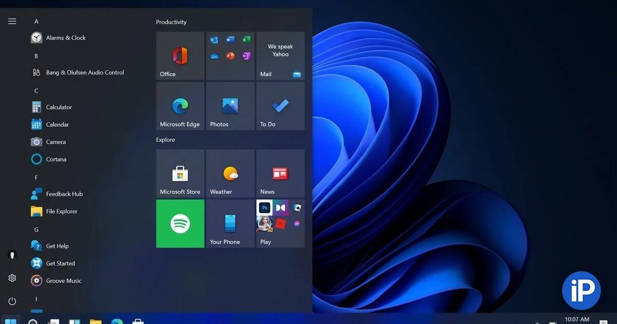 Приложение фото для windows 11 В Windows 11 можно вернуть старый Пуск. Как это сделать