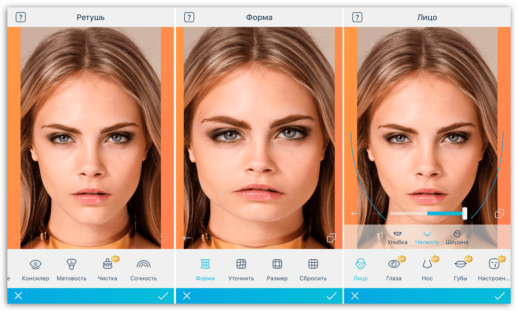 6 Photo-Editing Apps to Fix Facial Imperfections Easily Photo editing apps, Good