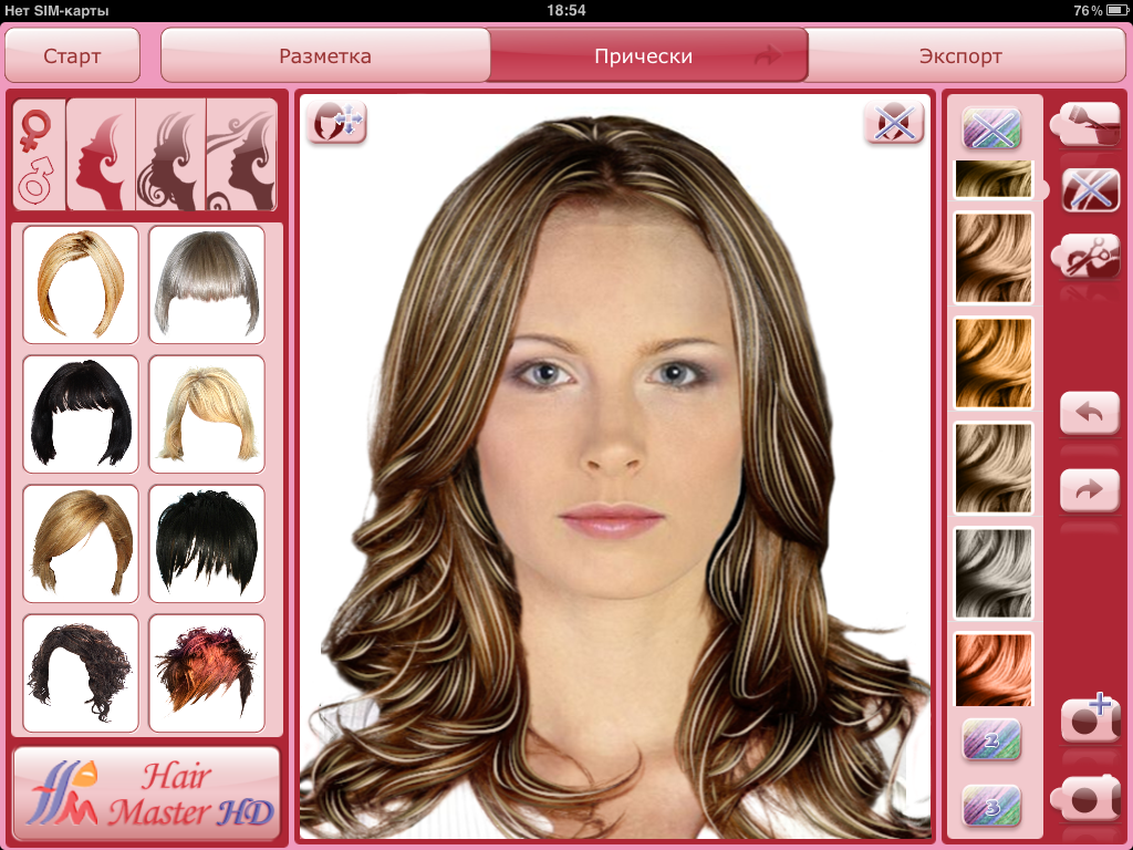 Приложение как сделать прическу Поможем подобрать прическу