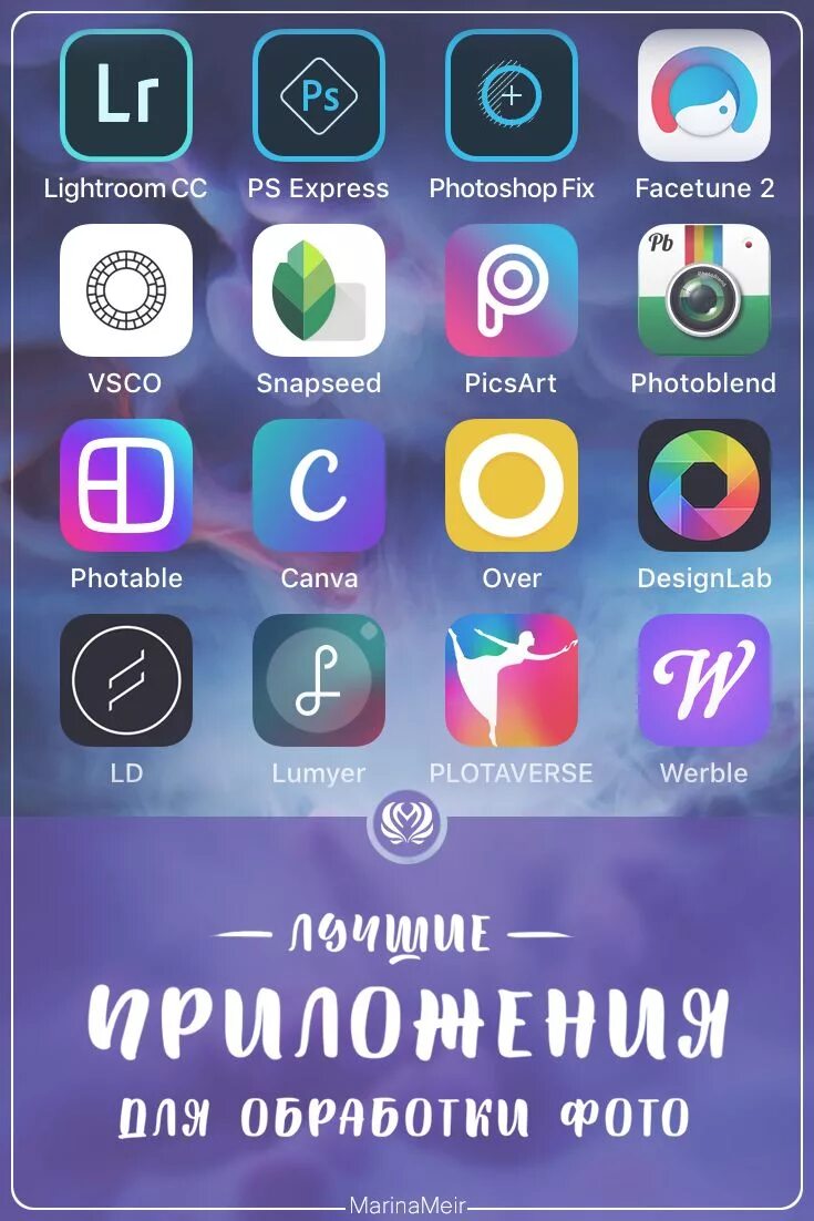 Приложение какое фото лучше Топ-16 приложений для обработки фото Photo editing apps, Good photo editing apps