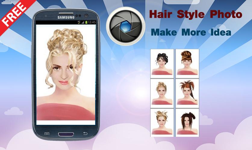 Приложение прическа какая Android ডাউনলোডের জন্য changing hairstyle photo APK