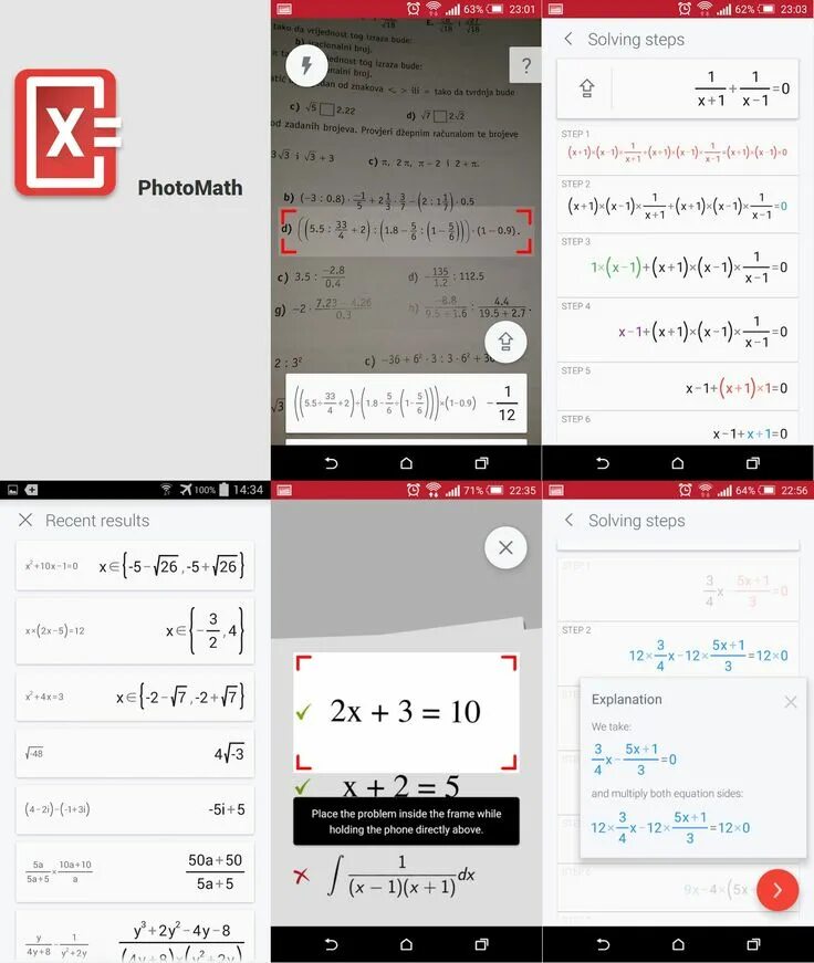 Приложение решающее математику по фото PhotoMath (Android, iOS) Бесплатно "PhotoMath" - это чудо-шпаргалка для школьник