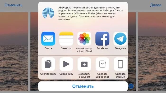 Приложение сделать коллаж из фото айфон 7 интересных функций приложения Фото для iPhone, которые стоит использовать Журн