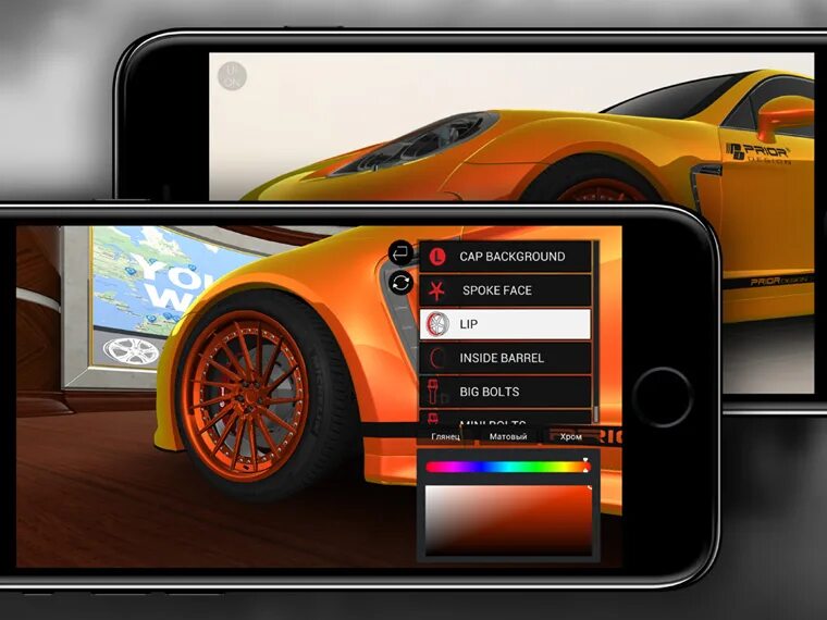 Приложение тюнинг авто по фото Тюнингую тачки прямо со своего iPhone. Попробуйте сами
