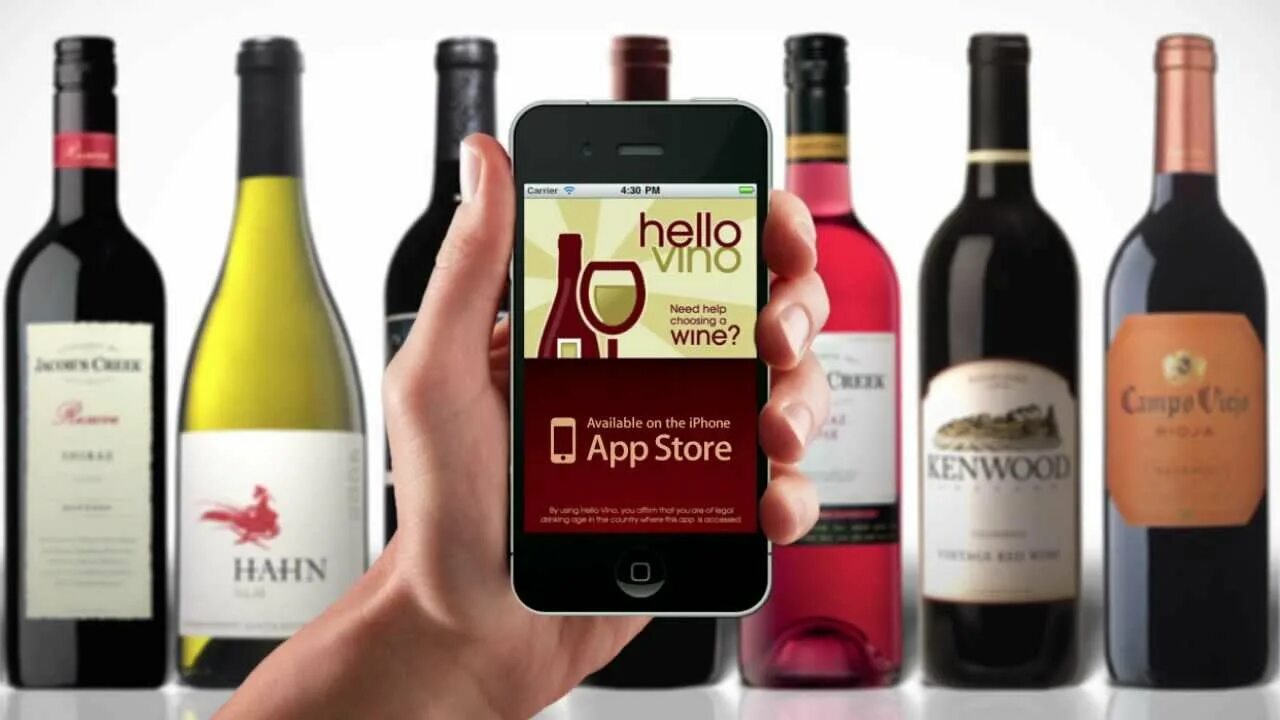 Приложение вино по фото Wine Label Image Recognition App by Hello Vino - YouTube