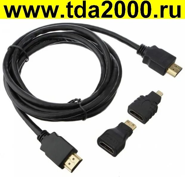 Приложения для подключения hdmi к телефону Низкие цены HDMI штекер HDMI штекер шнур 1,5м (3 в 1 + Переходники HDMIмикро, HD