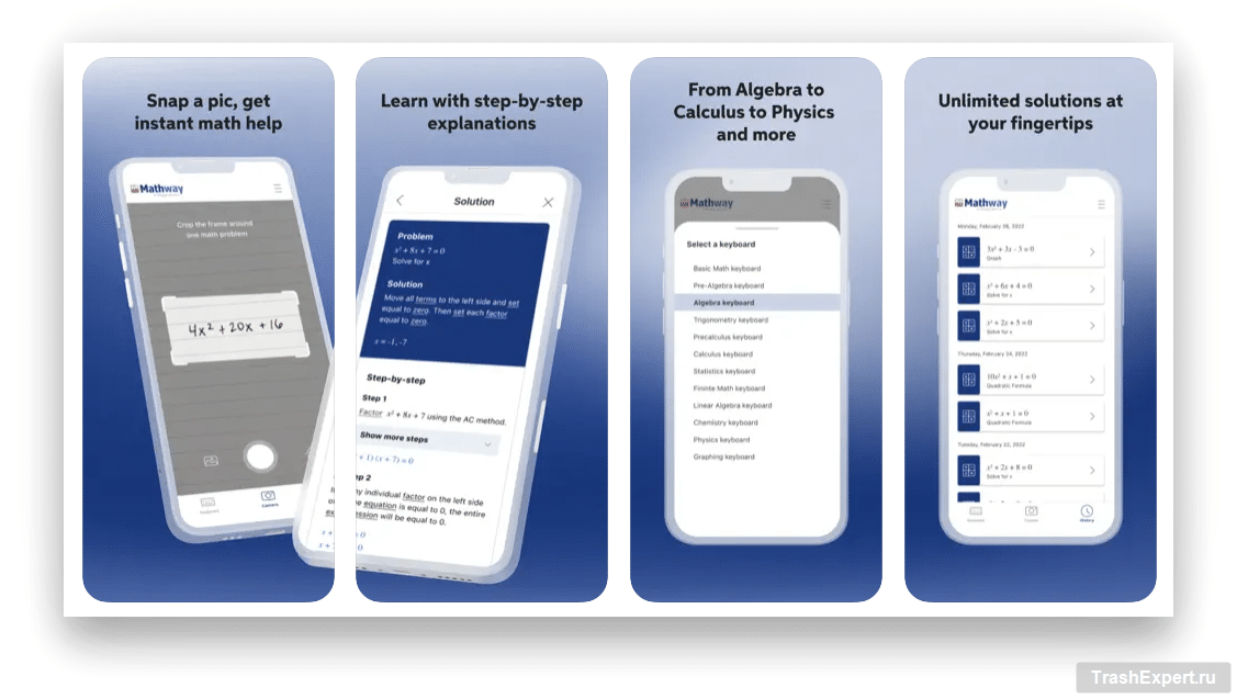 Приложения для решения математики по фото Лучшие приложения для решения математики 2024: обзор для Android и iOS