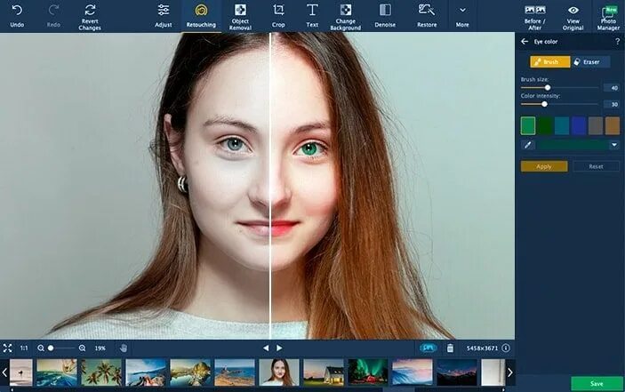 Приложения на ноутбук для редактирования фото Movavi Photo Editor can transform your photos to a professional level Photo edit