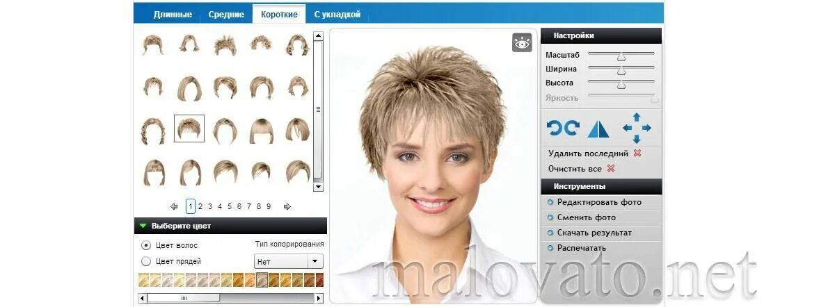 Приложения подбора прически женские Редакторы онлайн (фото, музыка, видео) - МАЛОВАТО.НЕТ