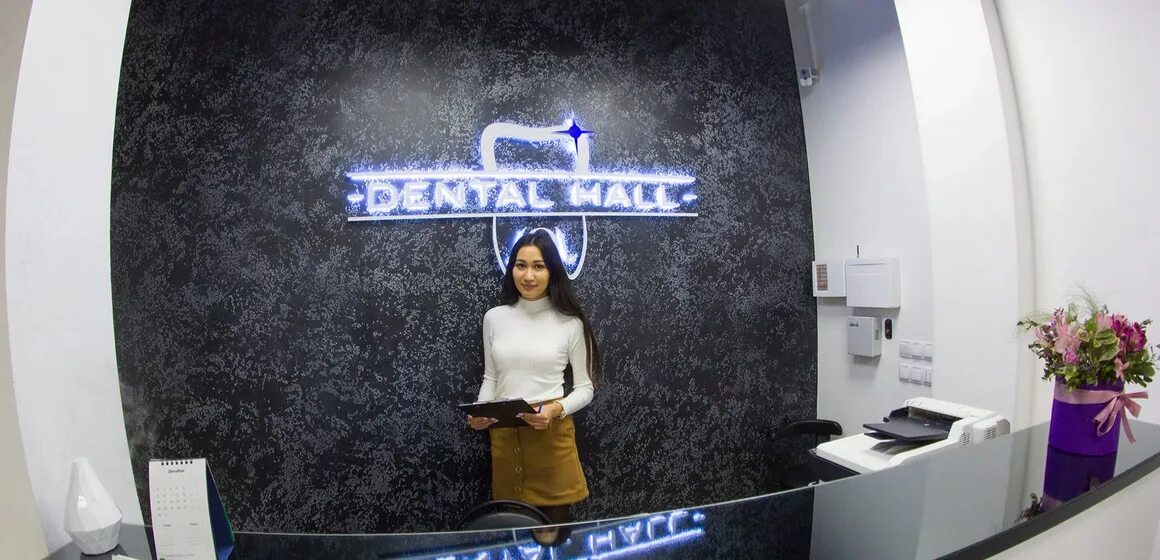 Прима денталь комсомольская ул 42 фото Отзывы о "Dental Hall", Республика Башкортостан, Уфа, Комсомольская улица, 107 -