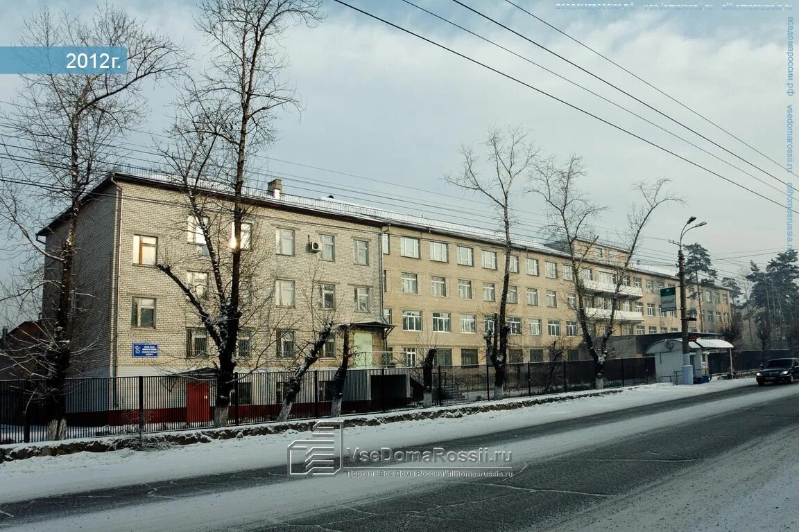 Прима мед новобульварная ул 113 чита фото Chita, Novobulvarnaya st house 20. hospital