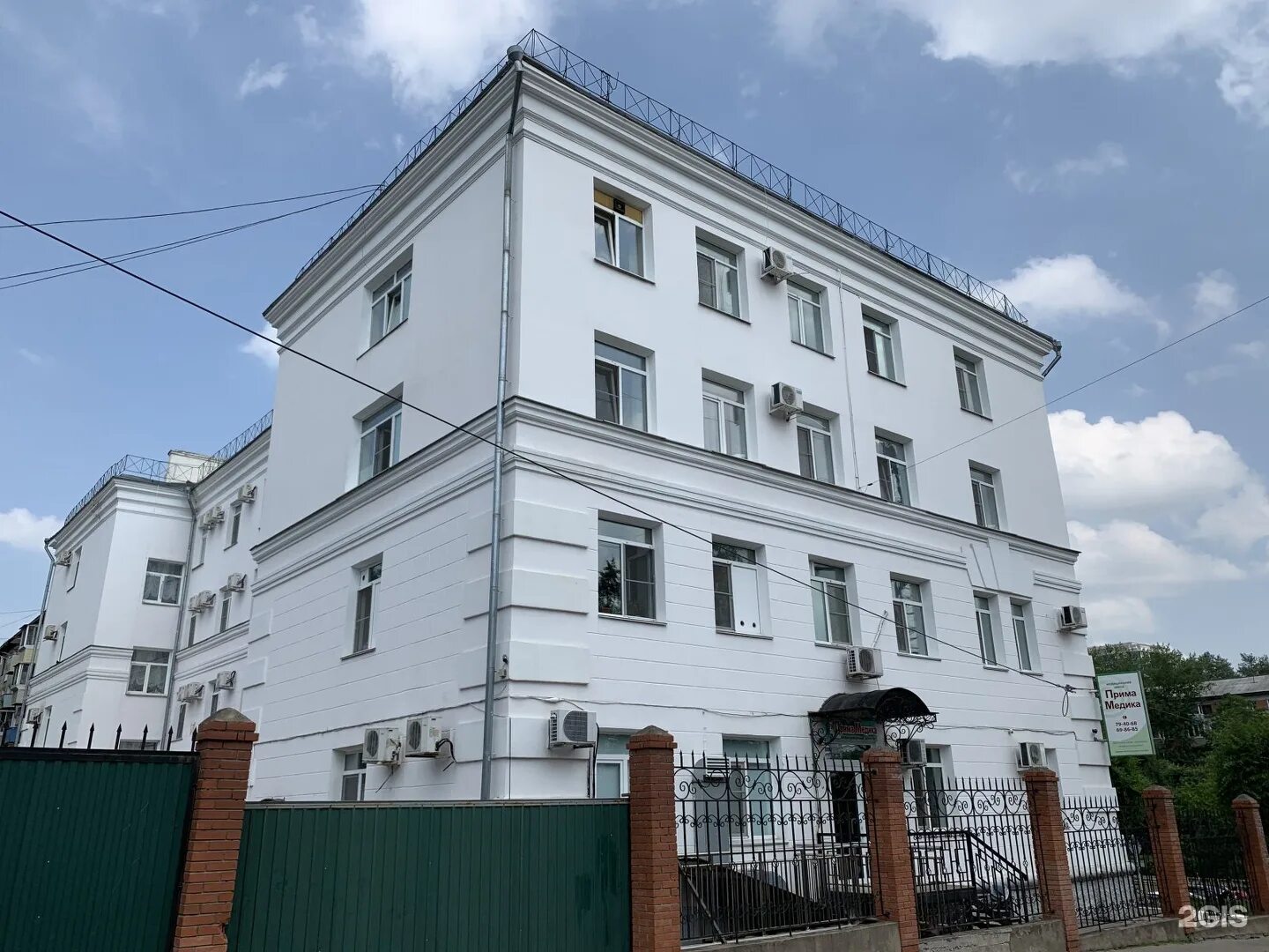 Прима медика амурский бул 57 хабаровск фото Prima Medica, Multidisciplinary Medical Center Khabarovsk, Amur Boulevard, 57 - 