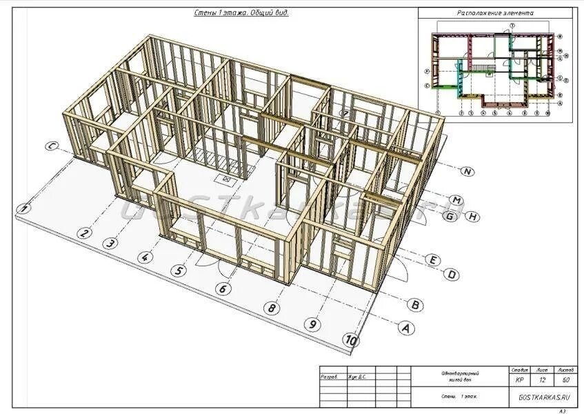 Пример проекта каркасного дома Картинки ПАНЕЛЬ ДОМА ЧЕРТЕЖ