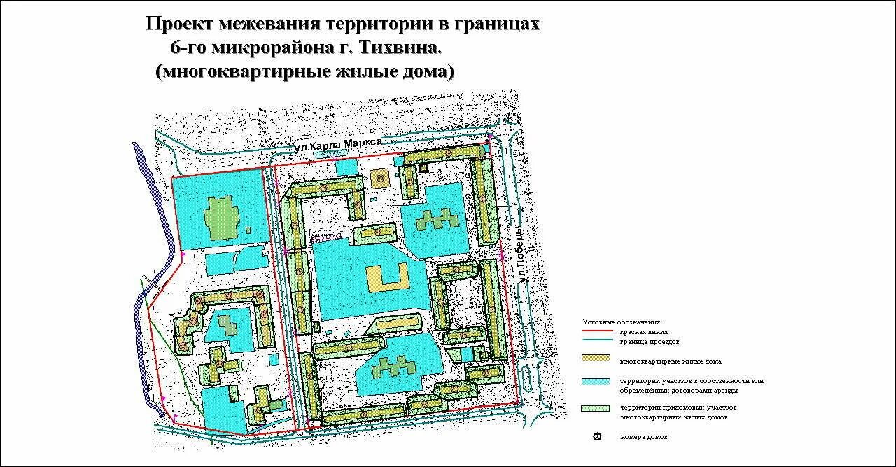 Пример проекта планировки межевания территории Межевание дачного участка в Бее: 40 специалистов по кадастровым работам с отзыва