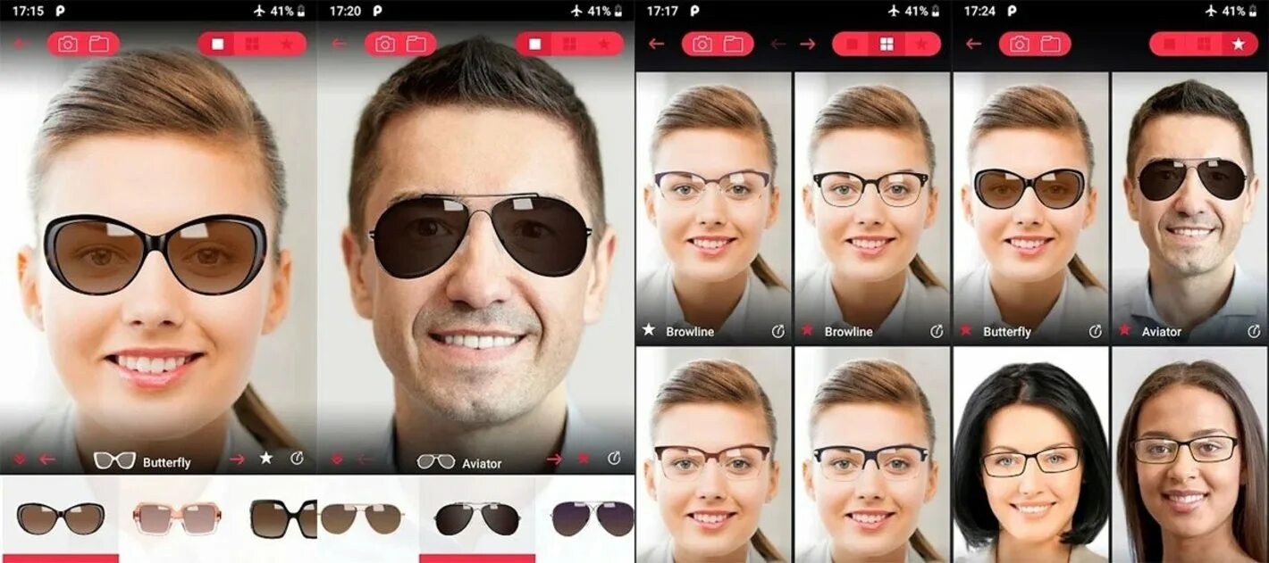Примерить очки по фото Подобрать очки по форме лица программа