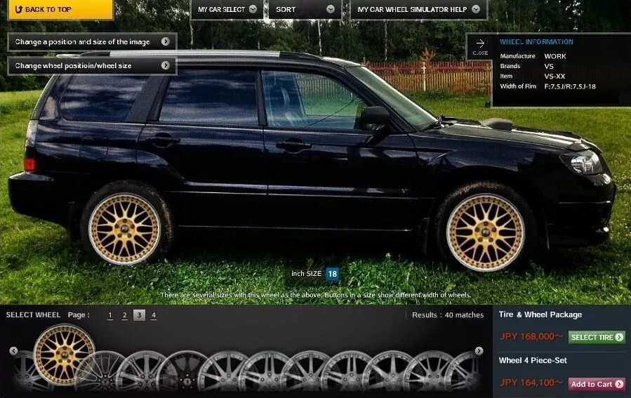 Примерка дисков на авто онлайн по фото Примерка дисков на ваш авто on-line - Сообщество "Subaru Клуб" на DRIVE2