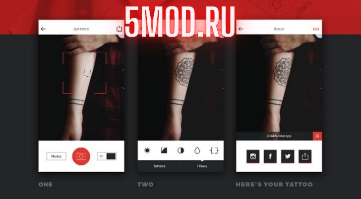 Примерка тату по фото Приложение InkHunter - примерка тату для андроида