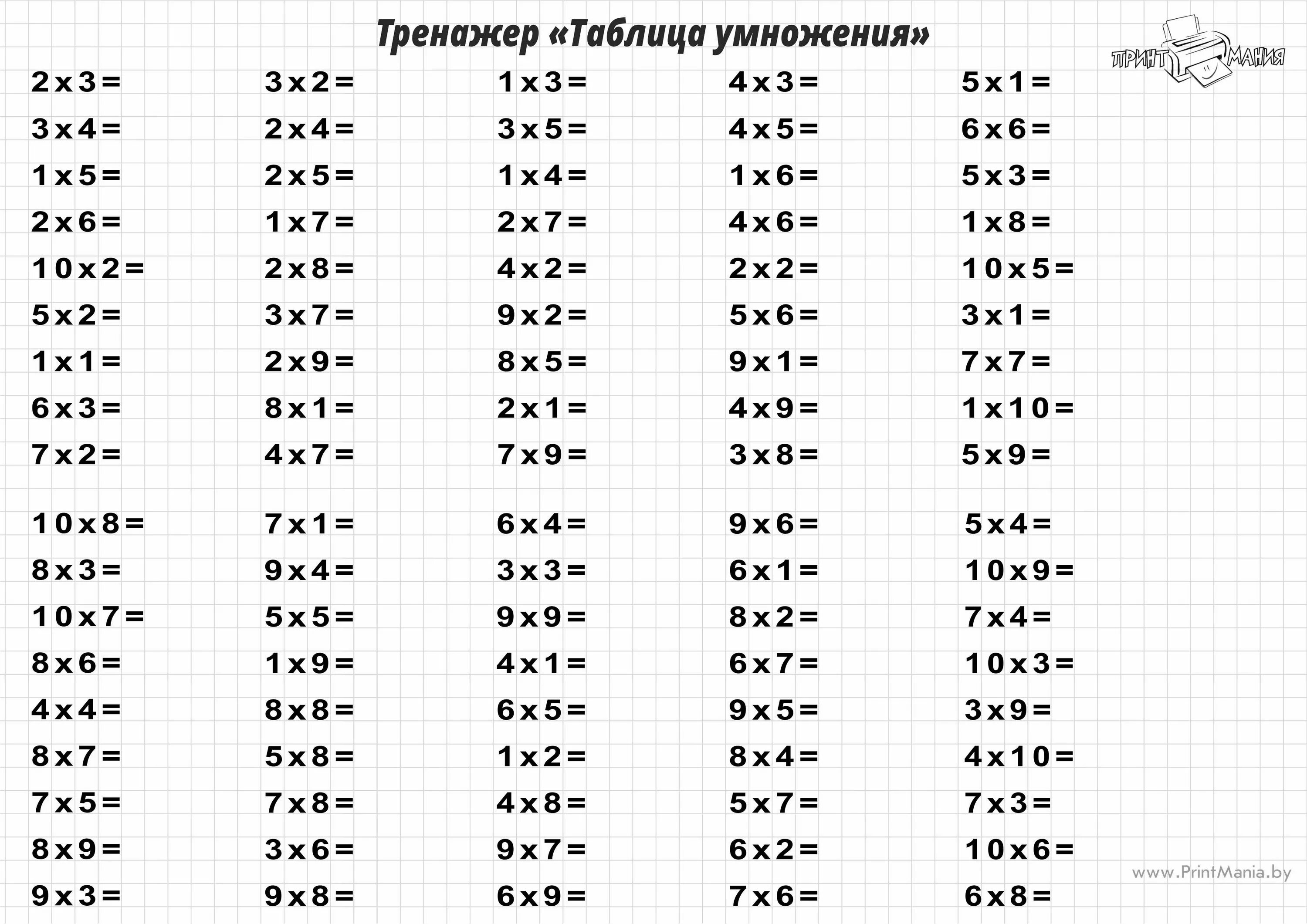 Примеры дома без ответов Изготовление измерительного инструмента по чертежам фото и видео - avRussia.ru