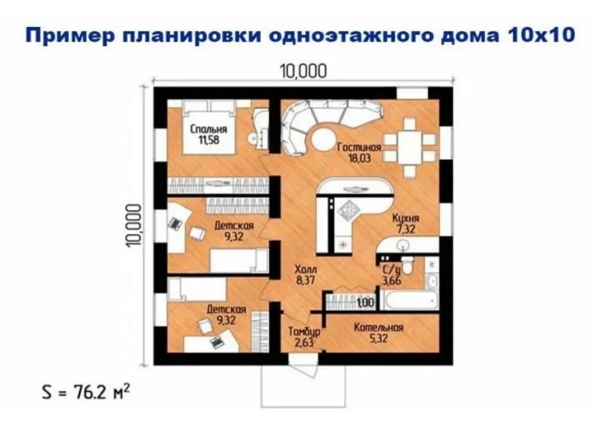 Примеры домов 10 на 10 Project 1 storey house 10 x.. 2022 Строительство VK