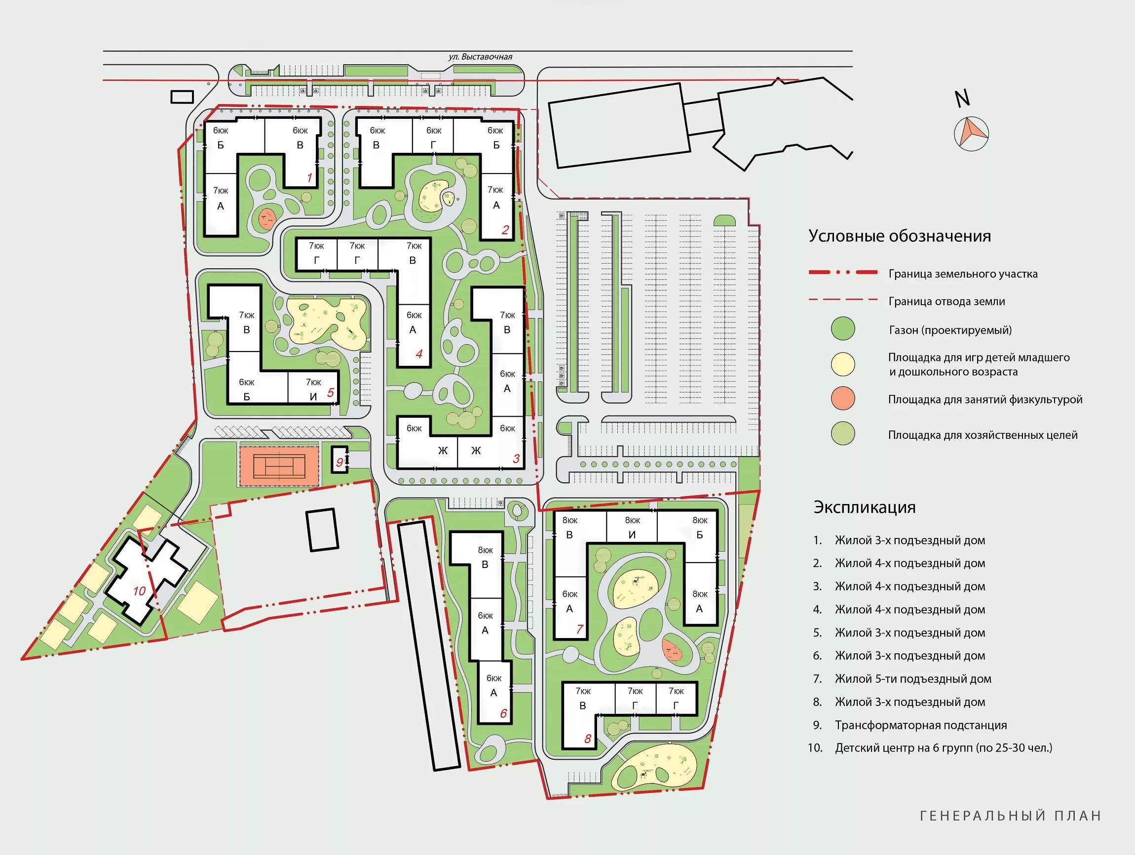 Примеры генпланов многоэтажных жилых домов Жилой комплекс Urban Ranch. Генеральный план © АБ "Модус"