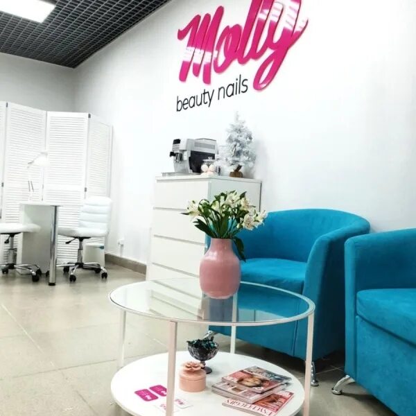 Примеры названий студии маникюра Molly beauty nails, ногтевая студия, Краснолесье, Краснолесья, 12а, Екатеринбург