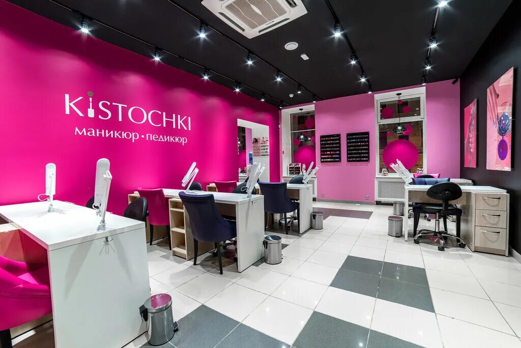 Примеры названий студии маникюра Kistochki, nail studio, Saint Petersburg, Sadovaya Street, 33 - Yandex Maps