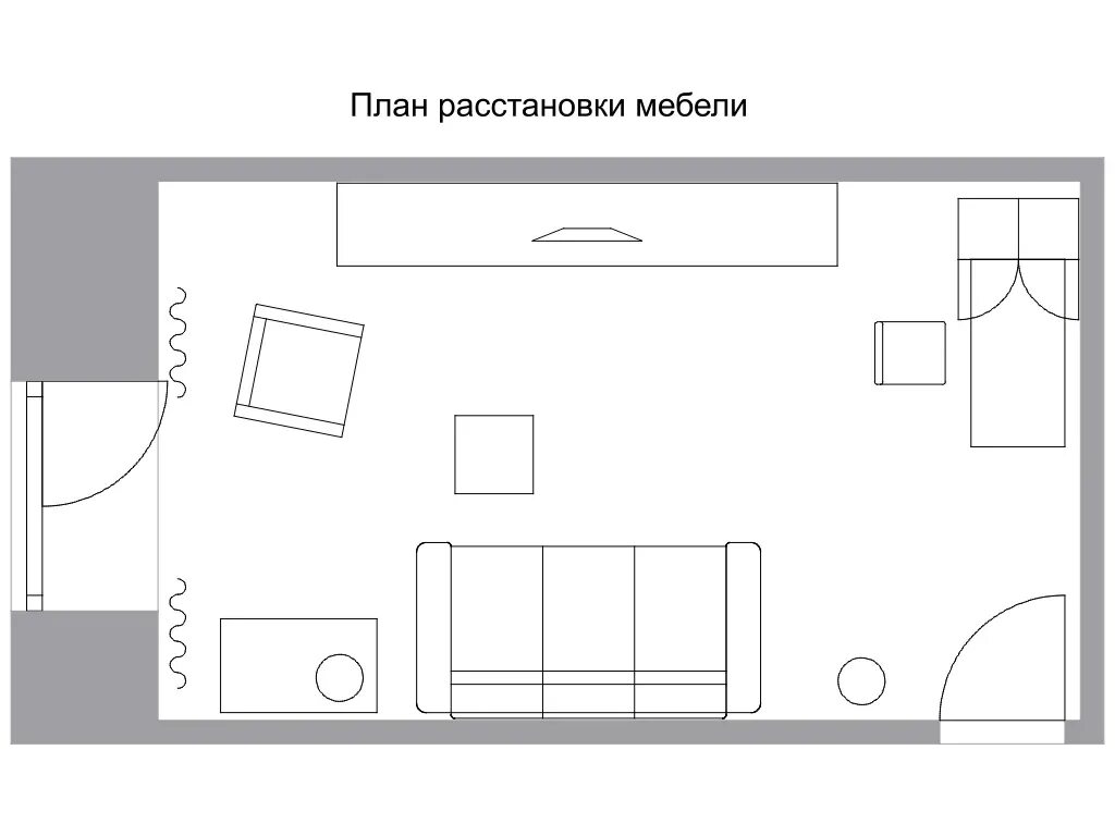 Примеры планировки комнаты 18 кв м Правильно расставляем мебель в квартире Блог ТЦ Гранд