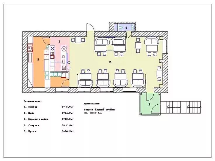 Примеры планировки помещений кафе план: 21 тыс изображений найдено в Яндекс.Картинках Дизайн кафе, Кафе, Прое
