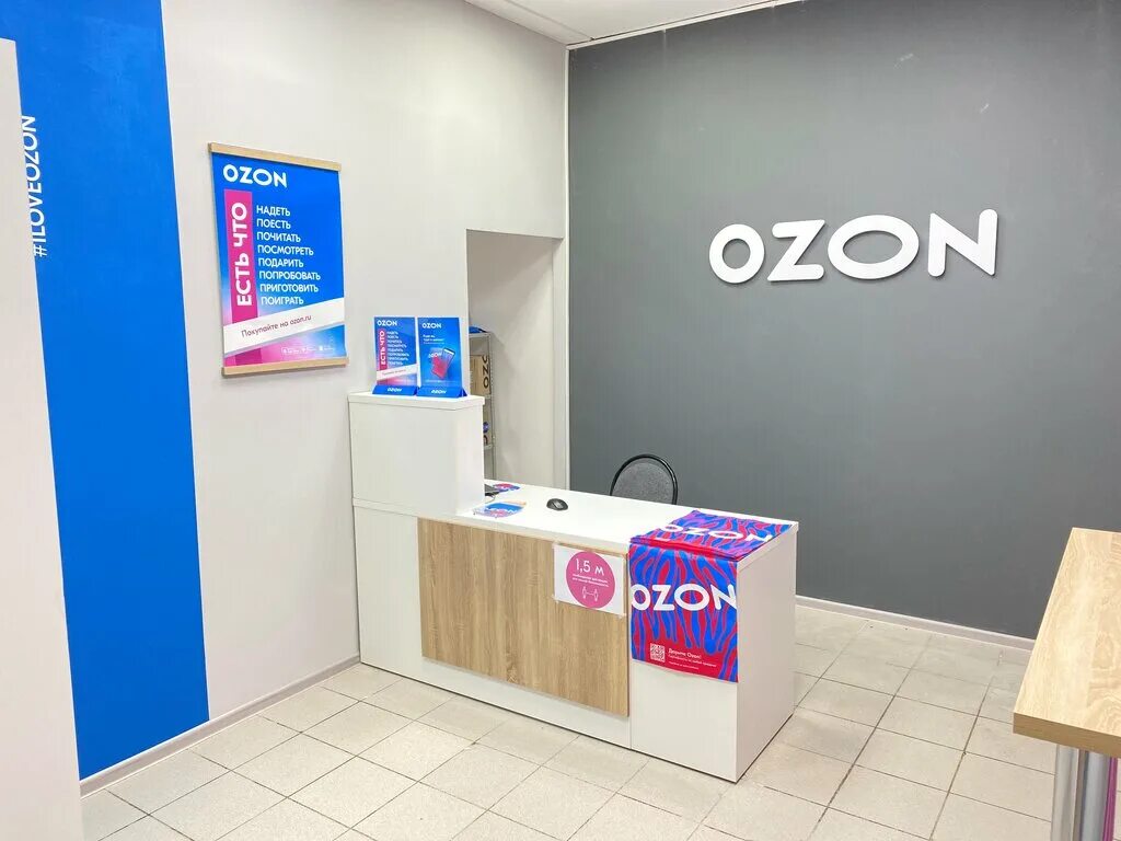 Примеры планировки пвз озон Ozon, point of delivery, rabochiy posyolok Uvarovka, Privokzalnaya ploshchad, 6Б