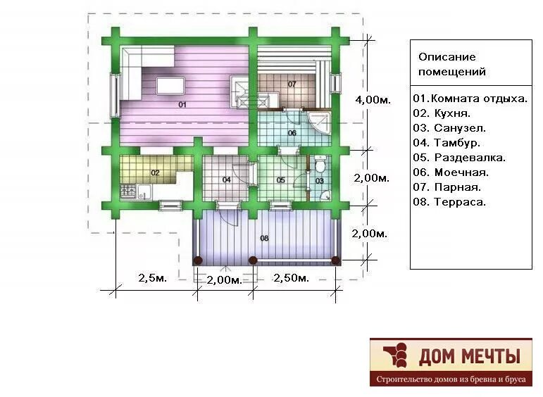 Примеры планировок бань Баня из бревна 6х7 м с террасой - Б-3: планировка, фото, цена СК Дом Мечты в Мос