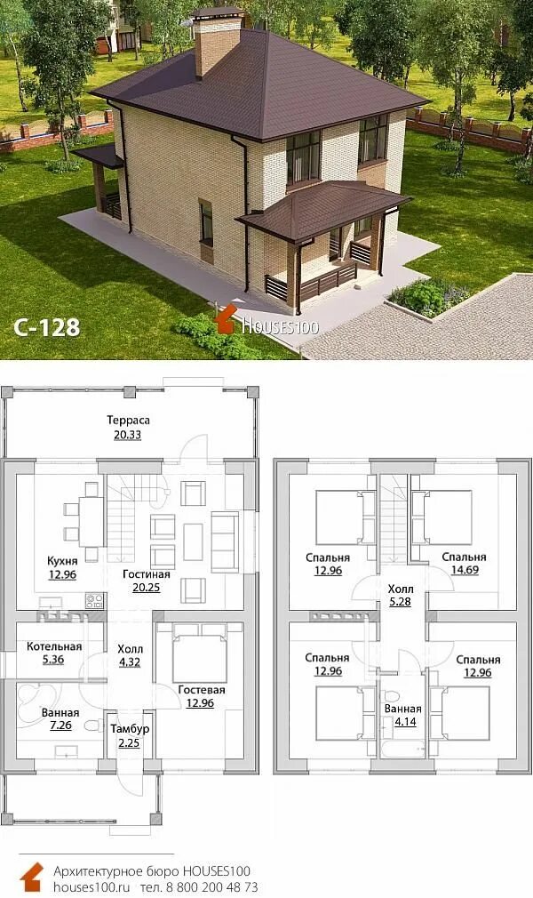 Примеры планировок двухэтажных домов Проект дома C-128 (6/6) Проект двухэтажного дома кубической формы от Houses100, 