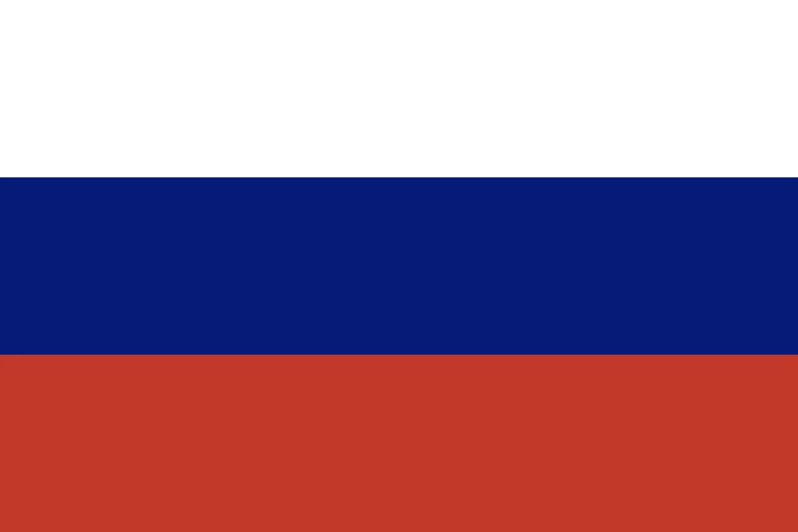 Примеры россии фото Файл:Flag of Russia (Kremlin.ru).svg - Википедия