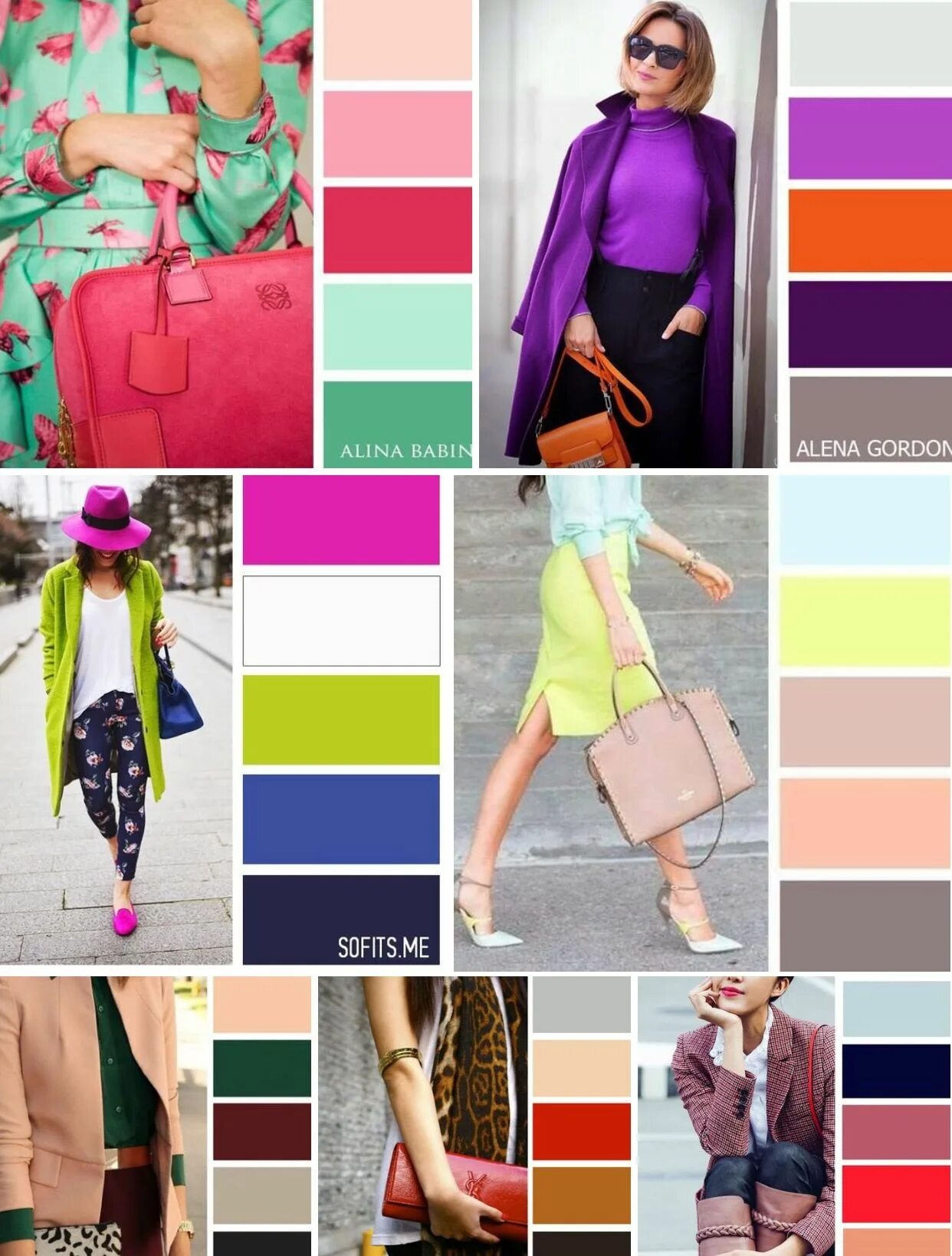 Примеры сочетания цветов в одежде Farbkombis Colour combinations fashion, Color combinations for clothes, Color tr