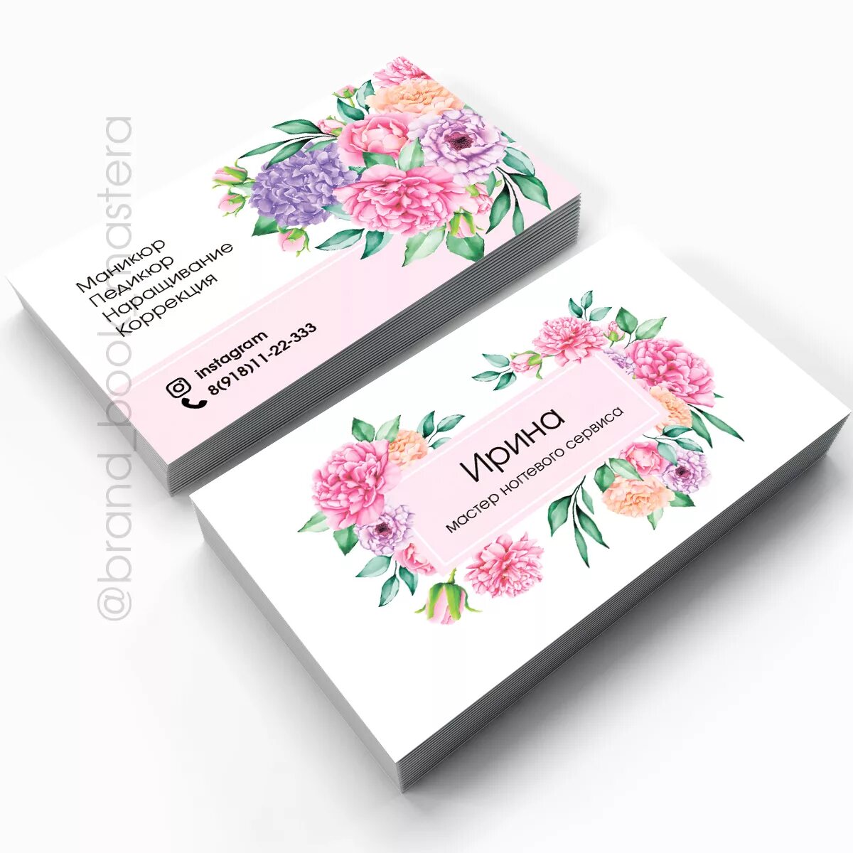 Примеры визиток мастера маникюра Визитки - BRAND BOOK MASTERA