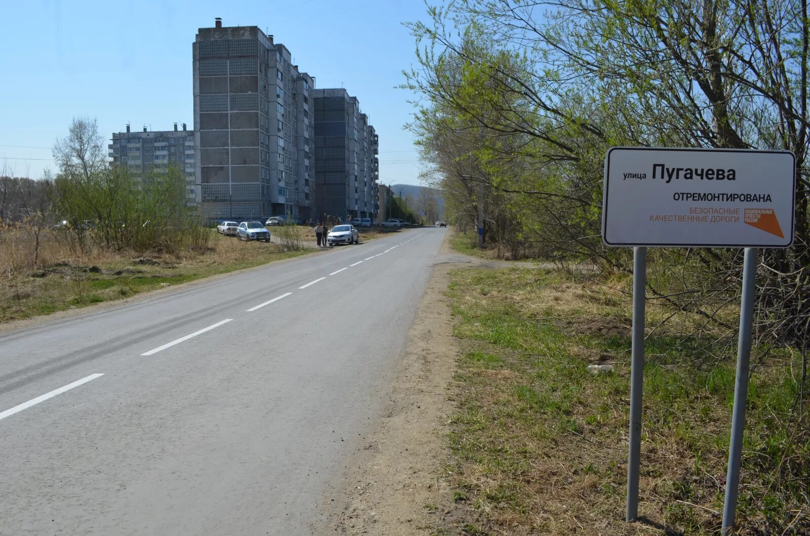 Приморье, банкомат, Комсомольская ул., 83, Уссурийск - Яндекс Карты