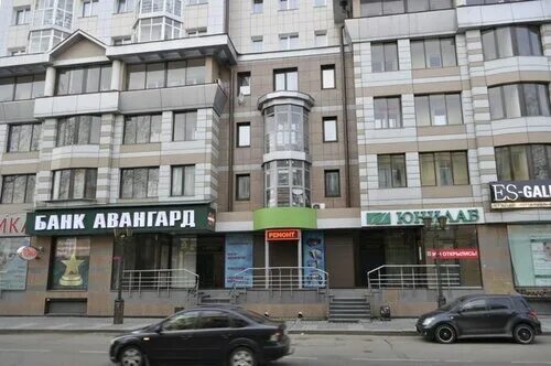 Приморье ул дзержинского 20 1 иркутск фото White apartment 85, short-term housing rental, Россия, Иркутск, улица Дзержинско