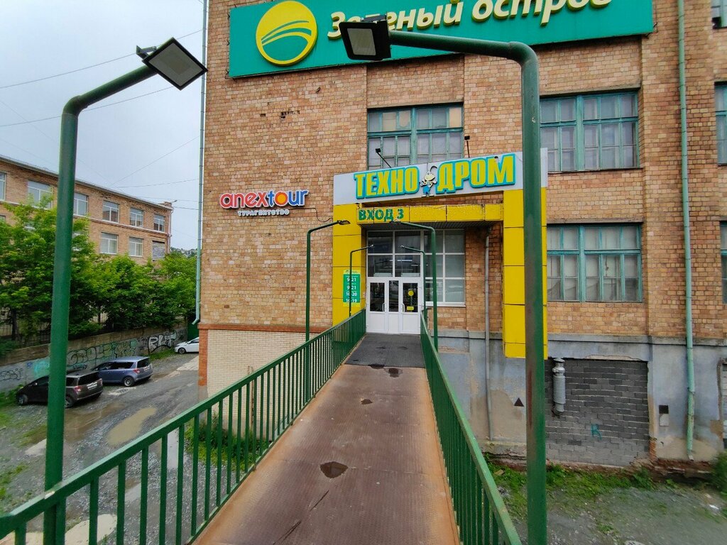 Приморье ул калинина 275 фото Настоящий Обувной, shoe store, Vladivostok, Kalinina Street, 275А - Yandex Maps