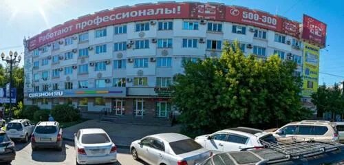 Приморье ул ленина 75 фото Bukmekerskaya kontora F. O. N., bookmakers, Russia, Khabarovsk, Lenina Street, 7