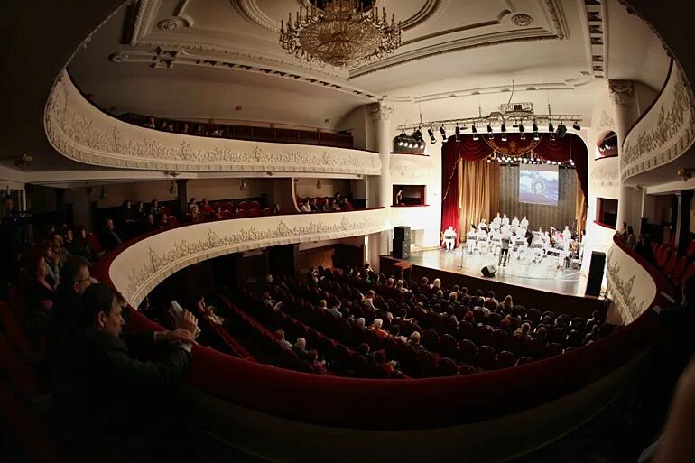 Приморская краевая филармония фото зала с местами МГУ им. адм. Г.И. Невельского