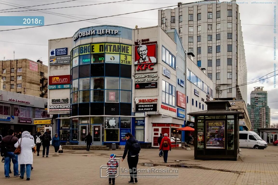 Приморская ул одоевского 29 фото Photos of multi-purpose building in Vasilieostrovsky district. Страница 6