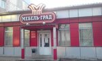 Приморские мебельная ул 33 фото Мебель приморский край