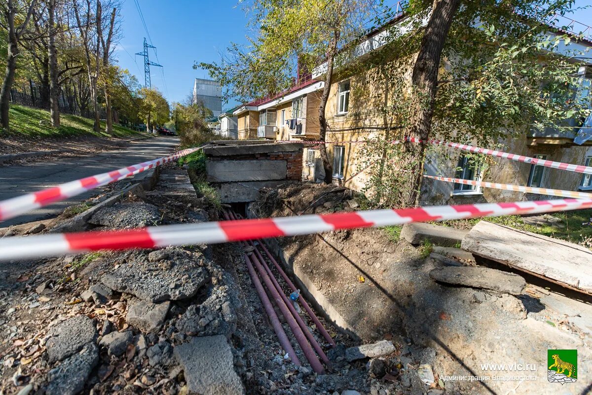 Приморские тепловые сети западная ул 29 фото Во Владивостоке снова отключают горячую воду - МК Владивосток