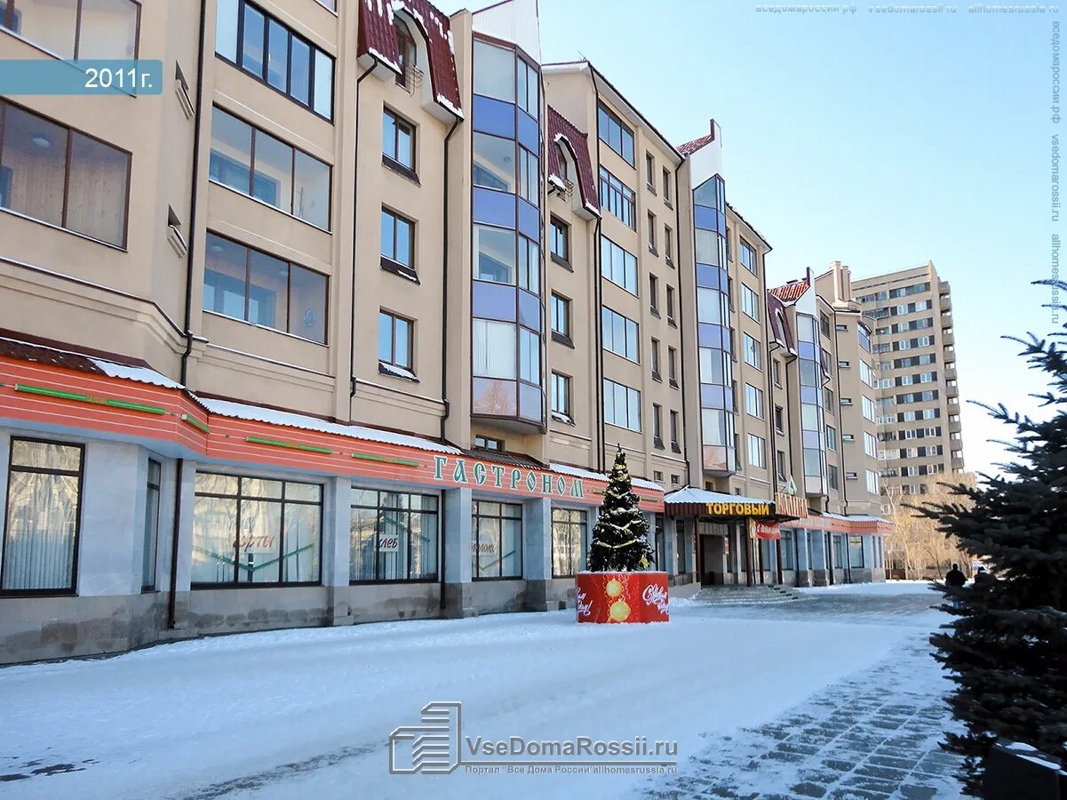 Приморский 8 приморский бул 8 фото Togliatti, Primorsky blvd house 15. Apartment house