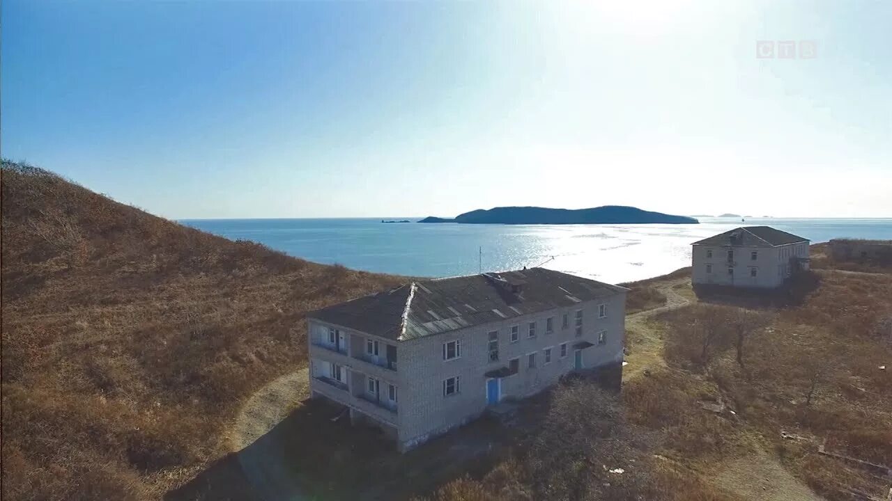 Приморский край погранзастава малиновая фото Дома на территории бывшей погранзаставы в Нерпе планируют передать на баланс Сла