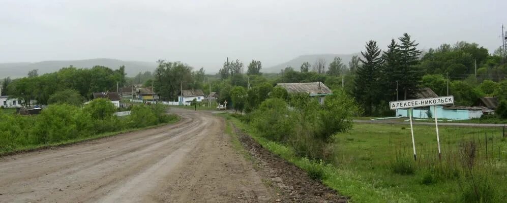 Приморский край село лубянка фото Вопросы о Алексее-Никольском