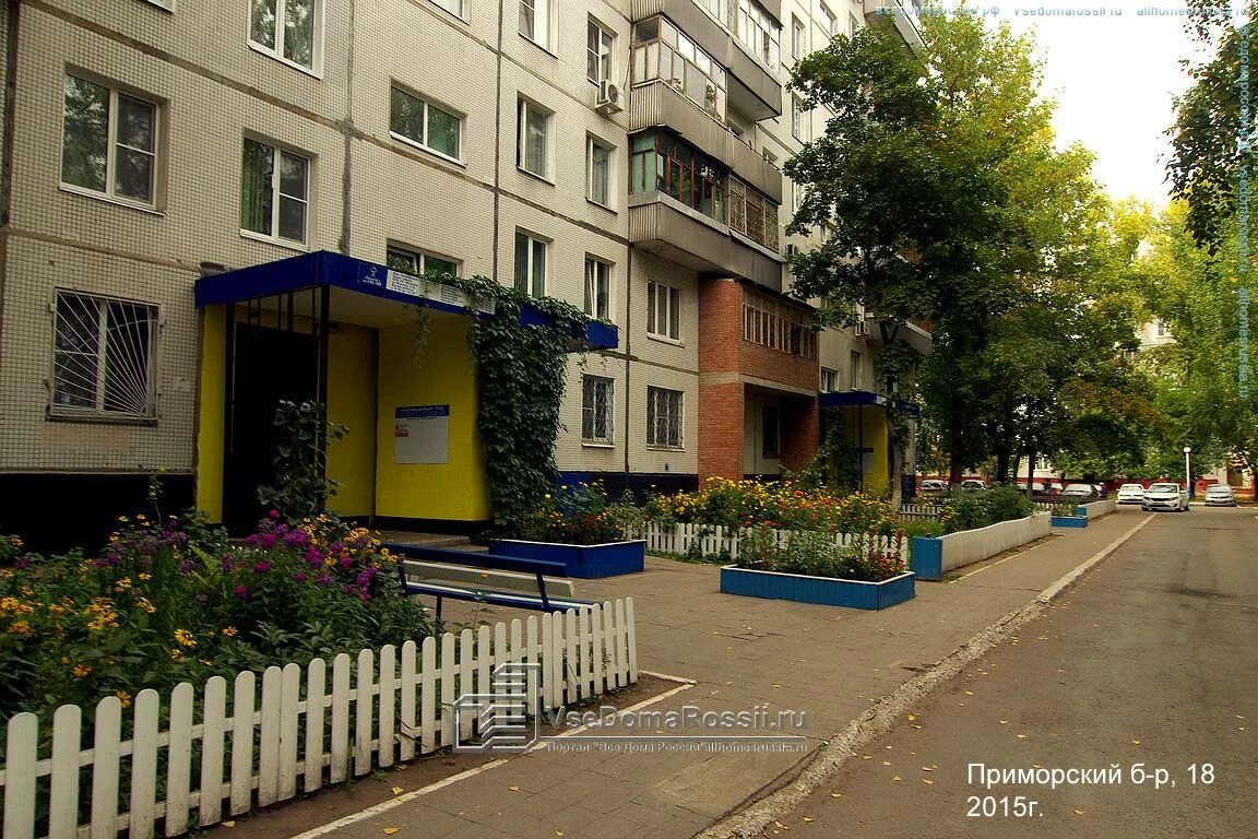 Приморский тольятти фото Togliatti, Primorsky blvd house 18. Apartment house