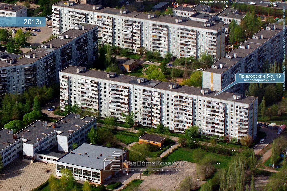 Приморский тольятти фото Togliatti, Primorsky blvd house 19. Apartment house